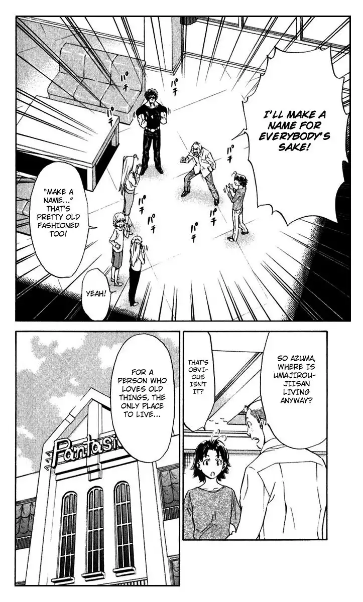 Yakitate Japan Chapter 217 12